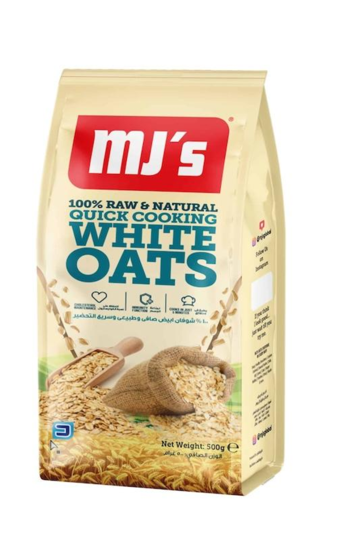 MJ WHITE OATS POUCH 500G